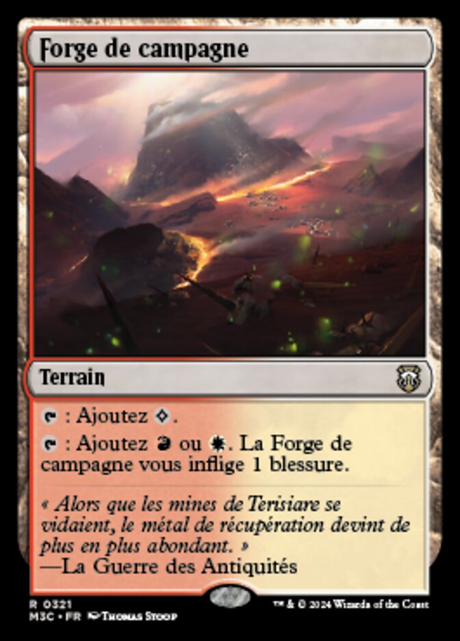 Forge de campagne