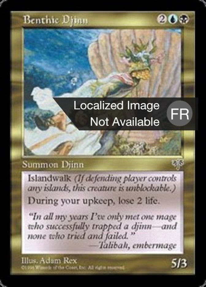 Djinn benthique