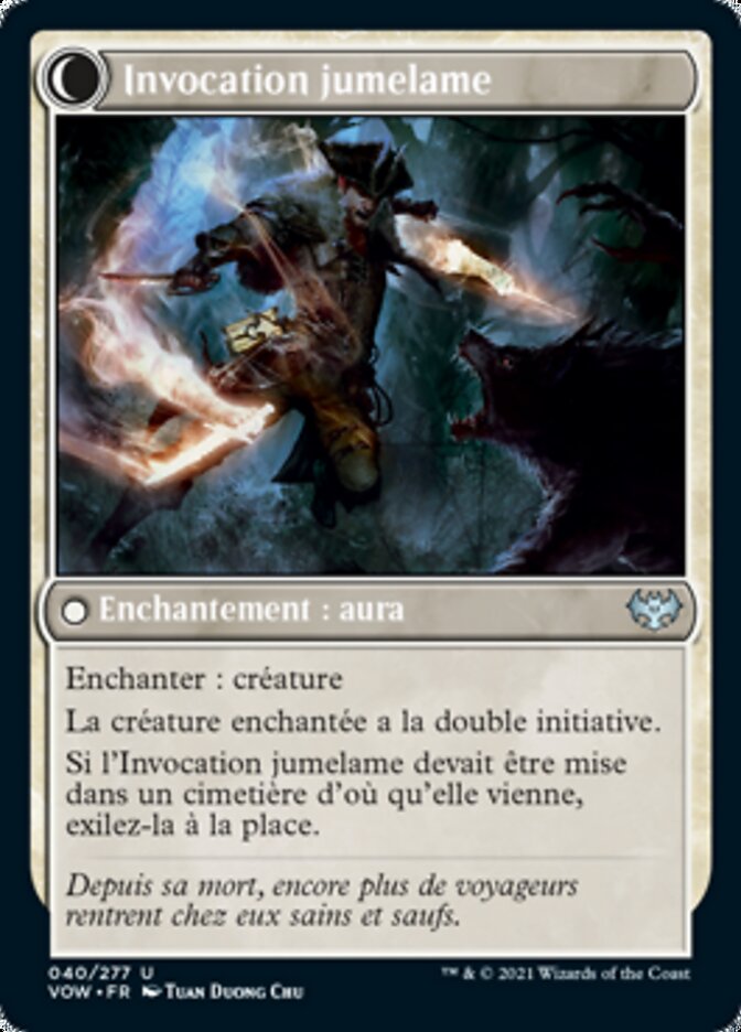 Geist jumelame