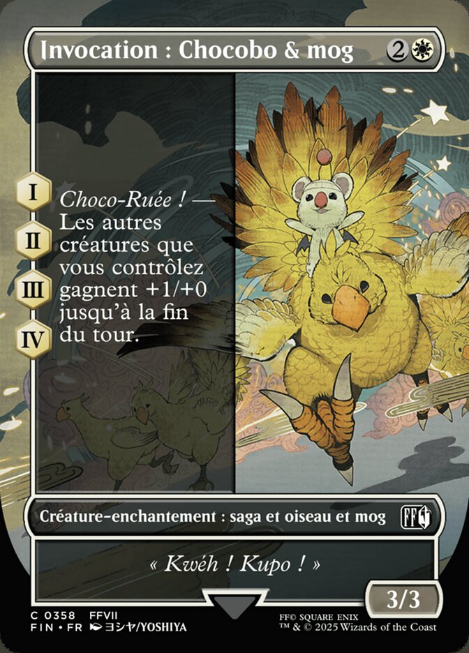 Invocation : choco &amp; mog