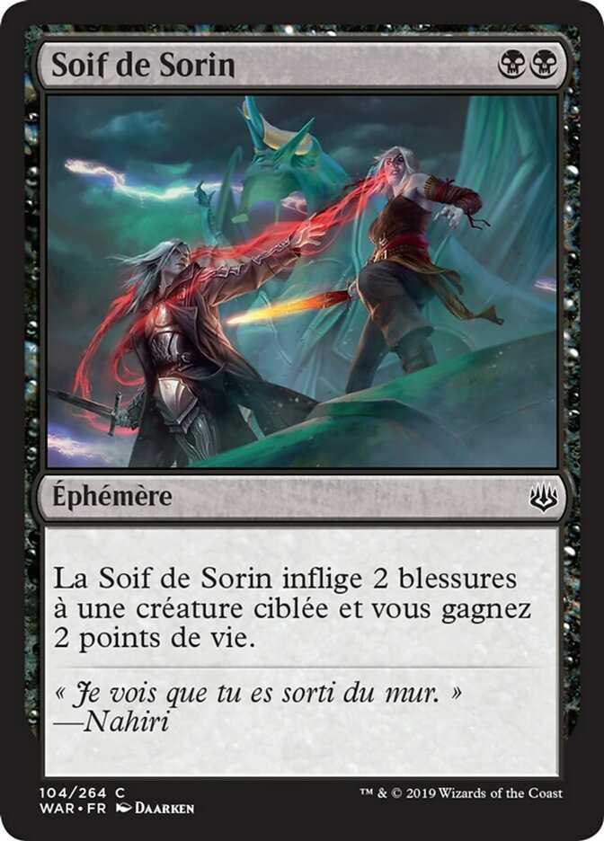 Soif de Sorin