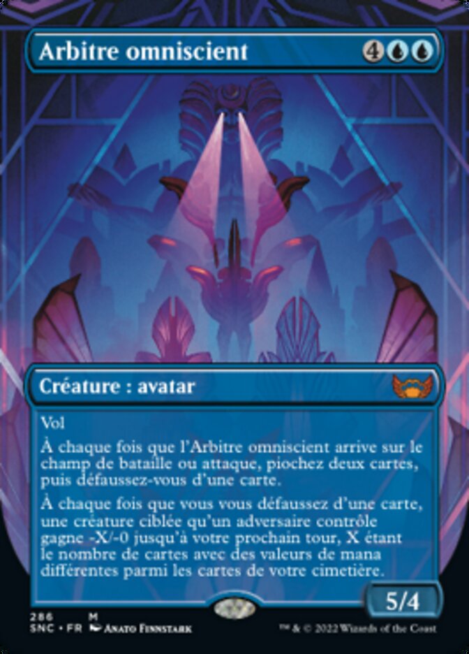 Arbitre omniscient