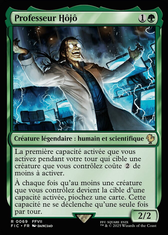 Professeur Hôjô