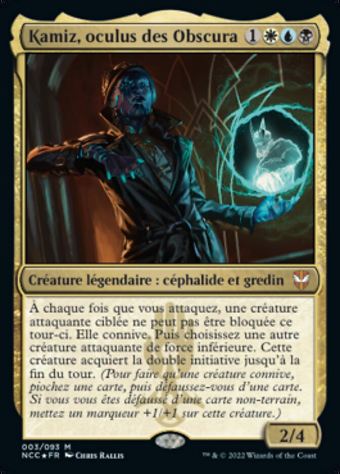 Kamiz, oculus des Obscura