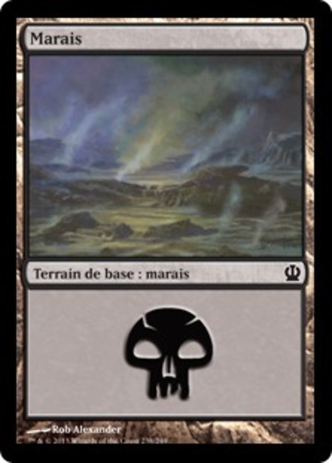 Marais