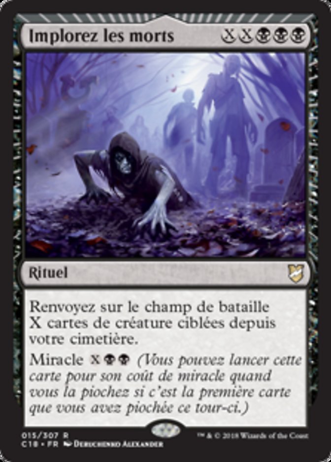 Implorez les morts
