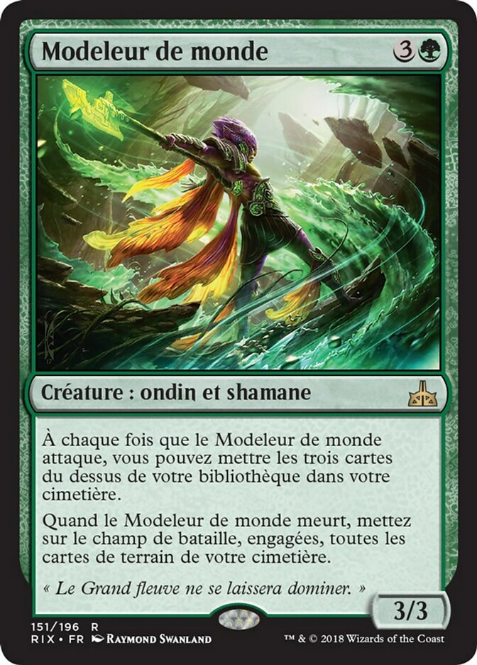 Modeleur de monde