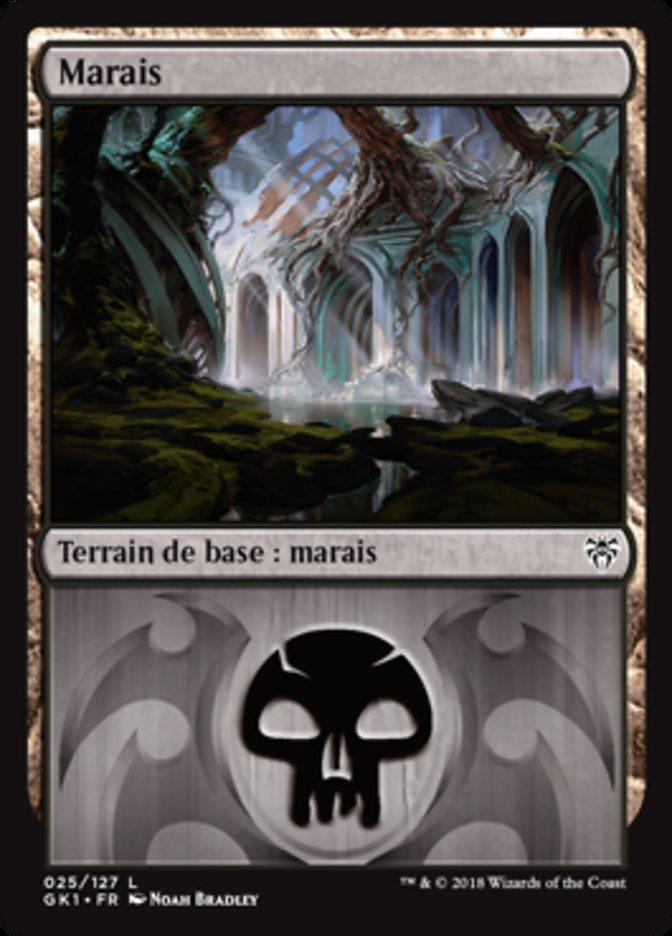 Marais