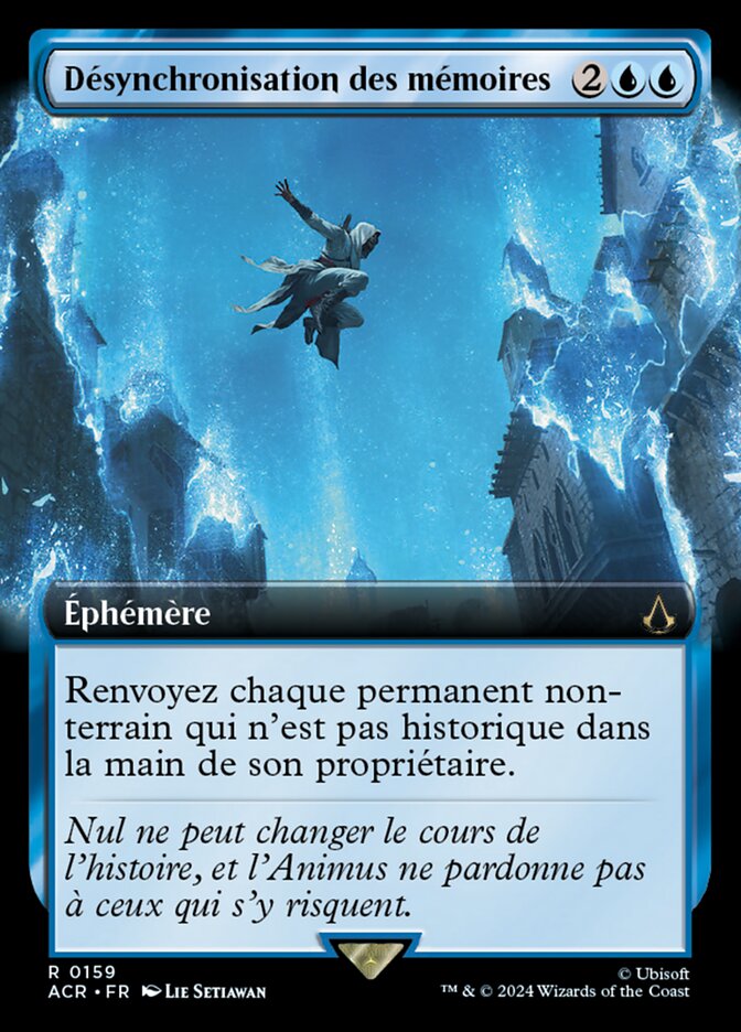 Désynchronisation des mémoires