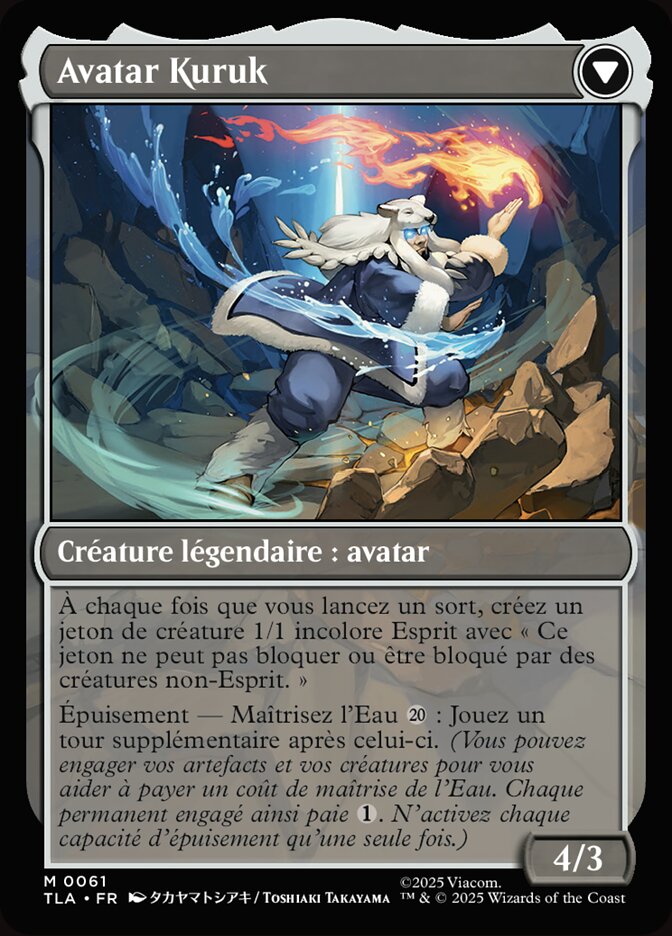 La légende de Kuruk