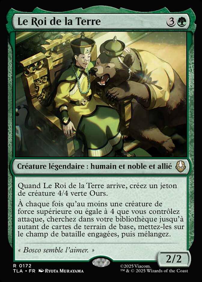 Le Roi de la Terre
