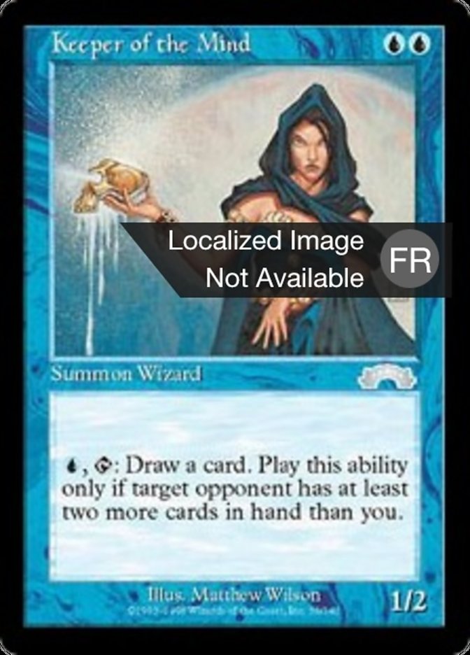 Gardienne de l'esprit