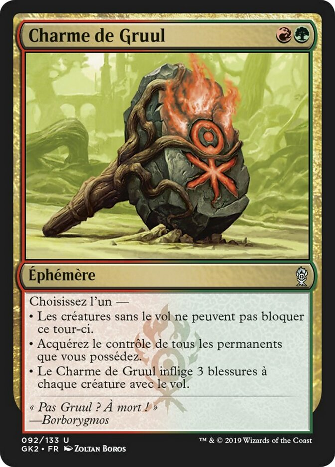 Charme de Gruul