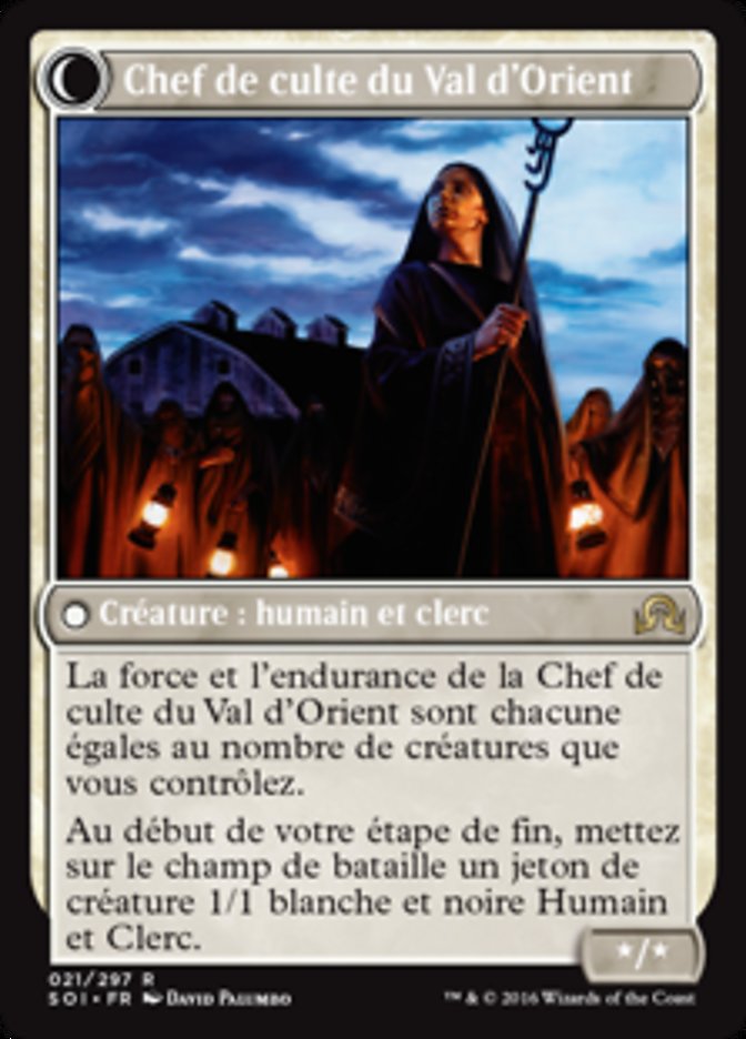 Capitaine de la milice de Hanweir