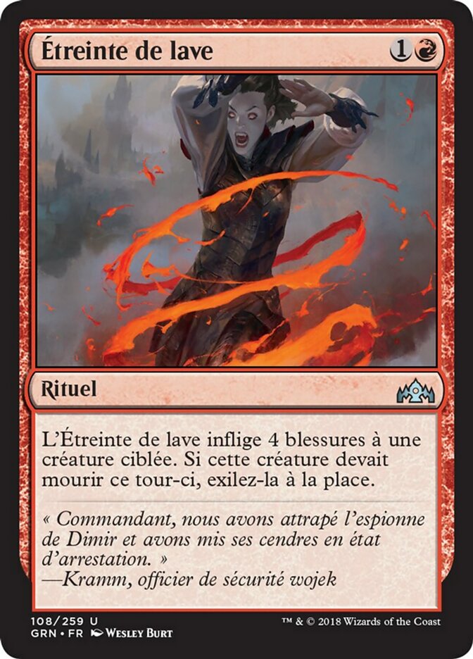 Étreinte de lave