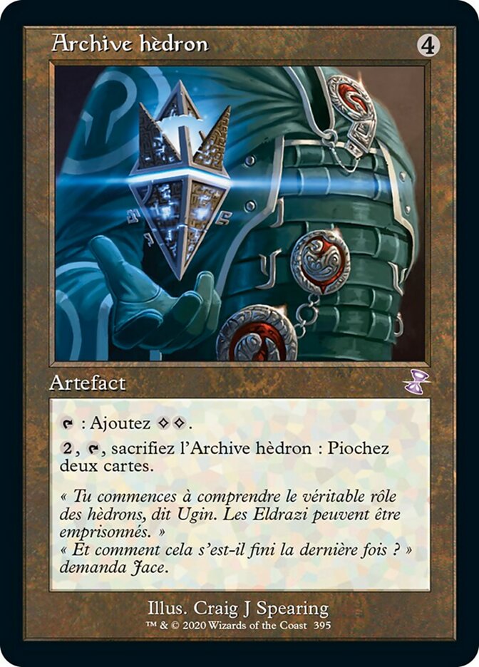 Archive hèdron