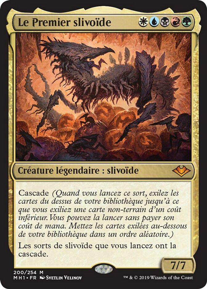 Le Premier slivoïde