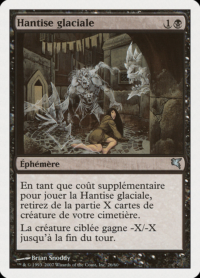 Hantise glaciale