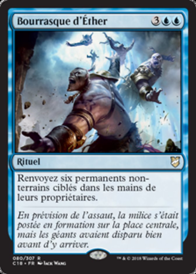 Bourrasque d'Éther