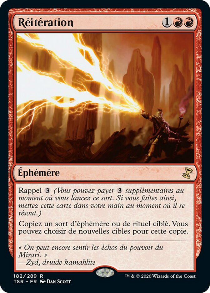 Réitération