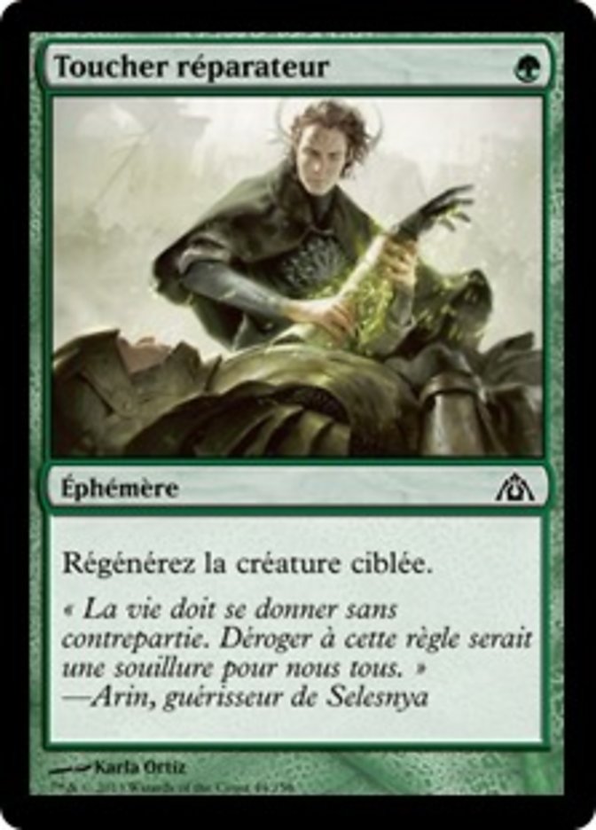 Toucher réparateur