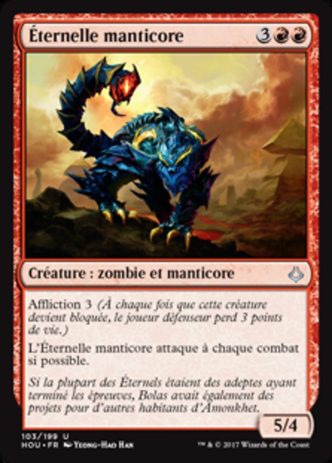 Éternelle manticore