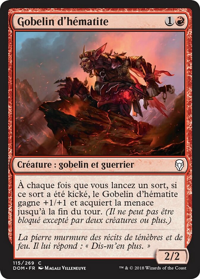 Gobelin d'hématite