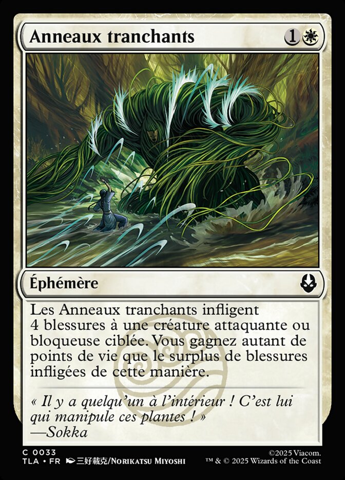 Anneaux tranchants
