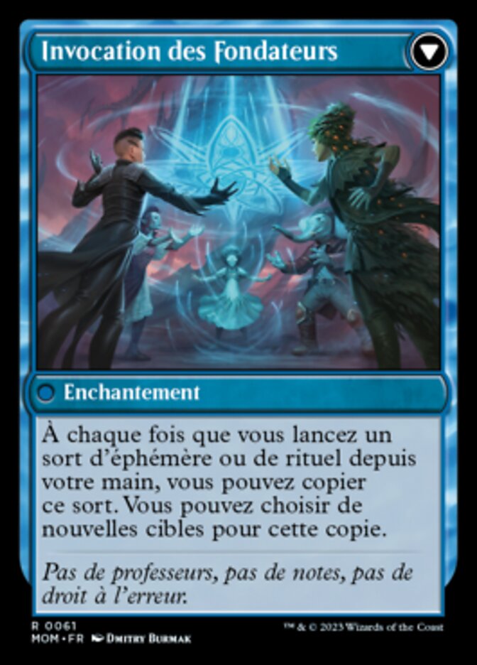 Invasion d'Arcavios