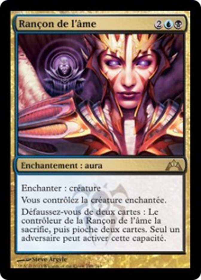 Rançon de l'âme