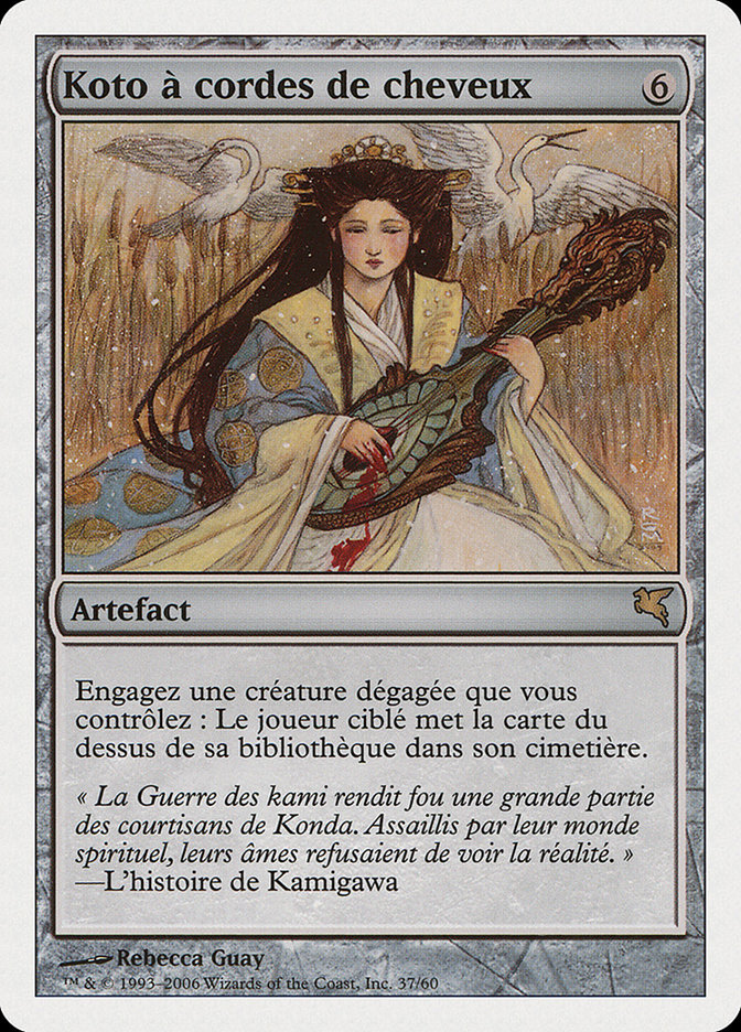 Koto à cordes de cheveux