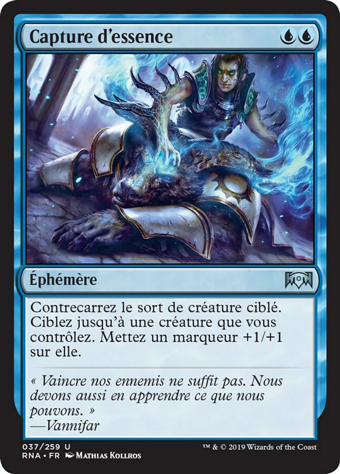 Capture d'essence