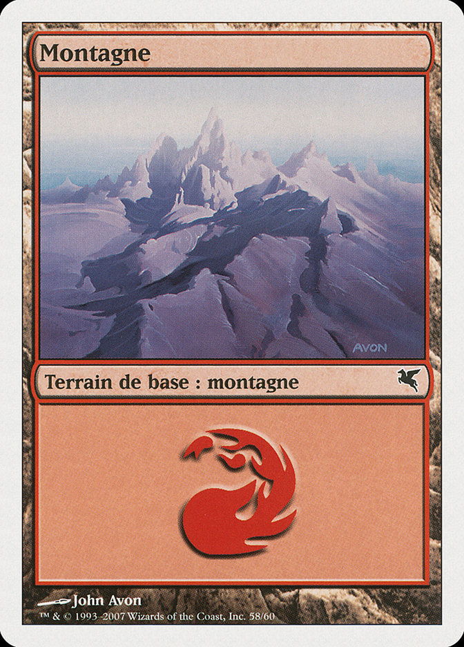 Montagne