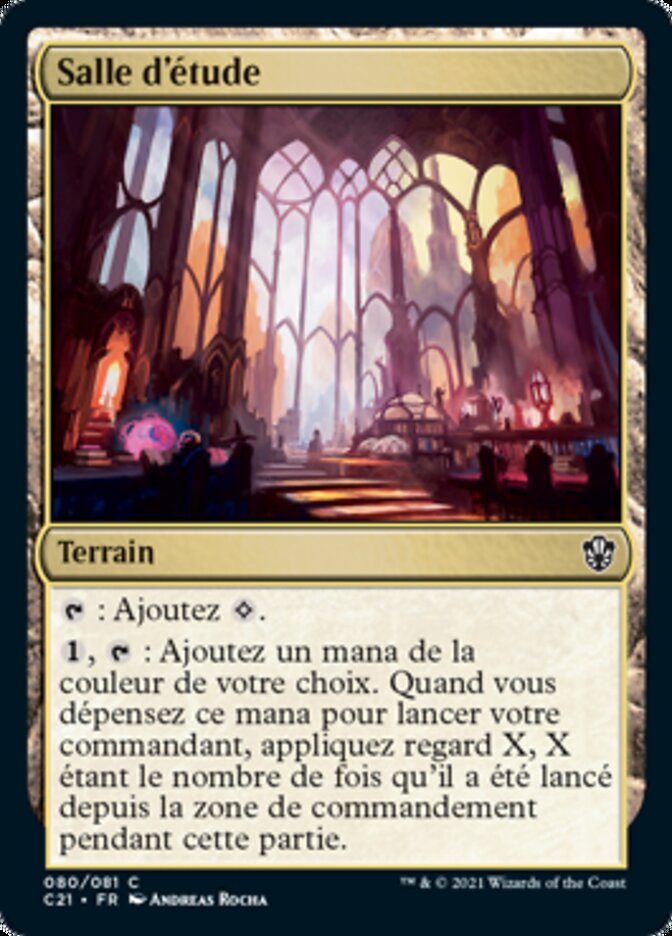 Salle d'étude