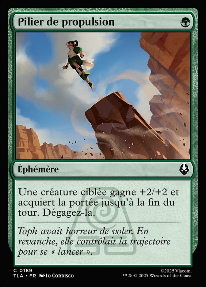 Pilier de propulsion