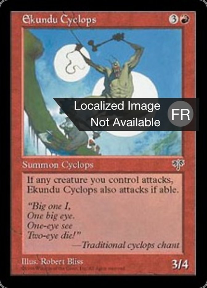 Cyclope de l'Ekoundou