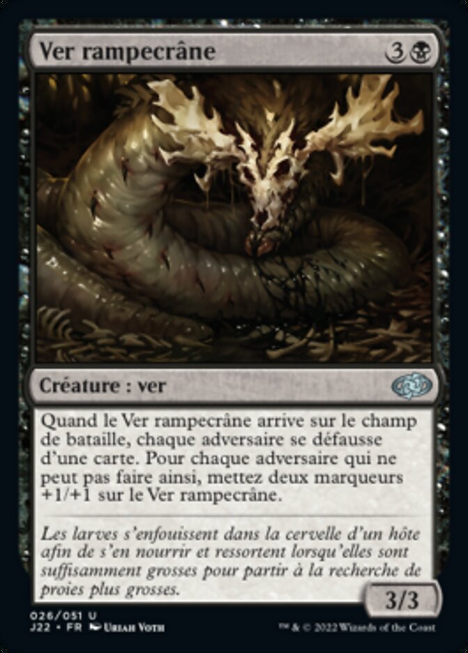 Ver rampecrâne