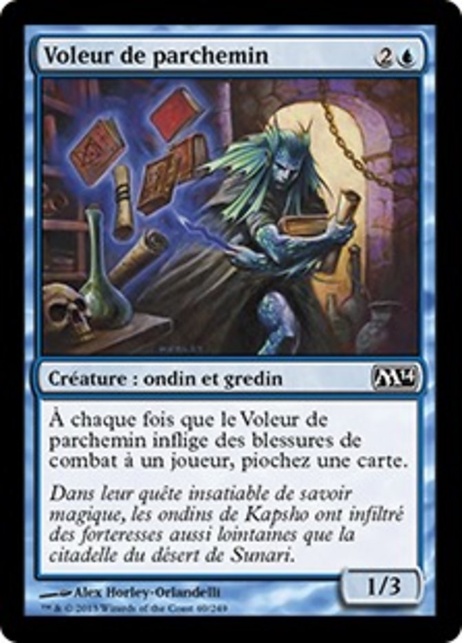 Voleur de parchemin