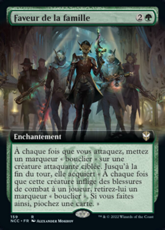 Faveur de la famille
