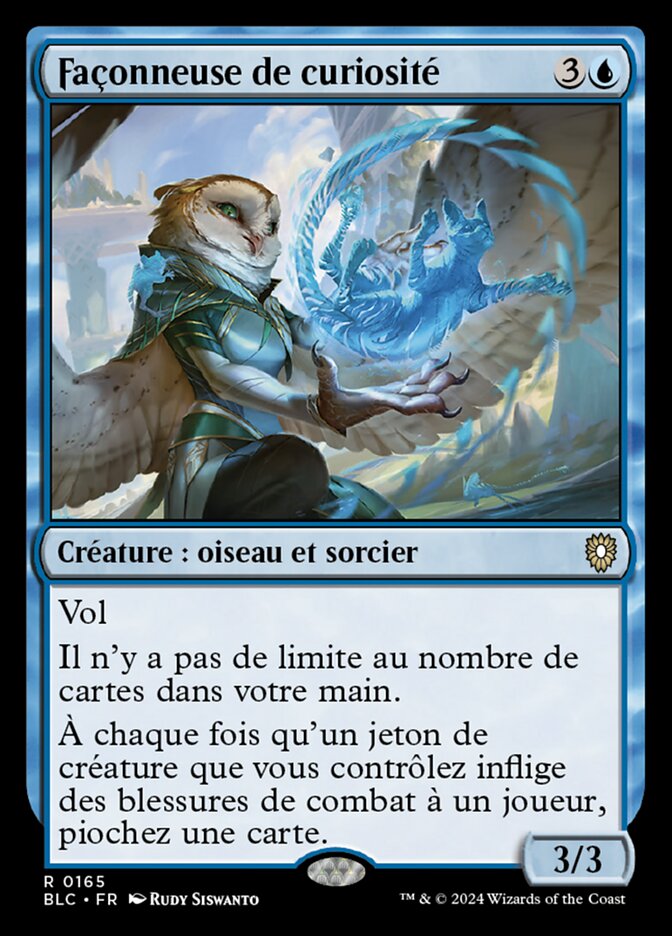 Façonneuse de curiosité