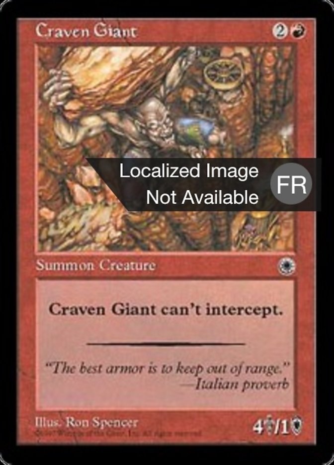 Géant poltron