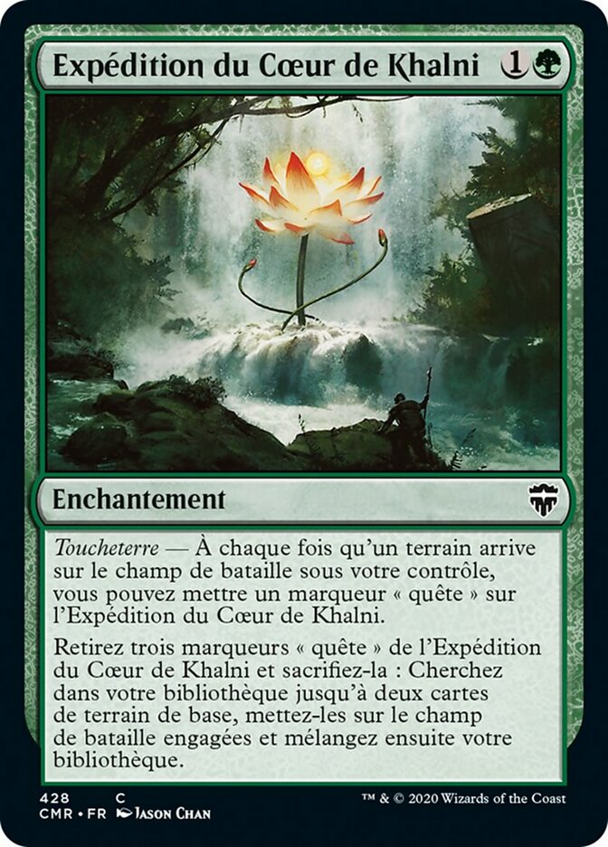 Expédition du Cœur de Khalni