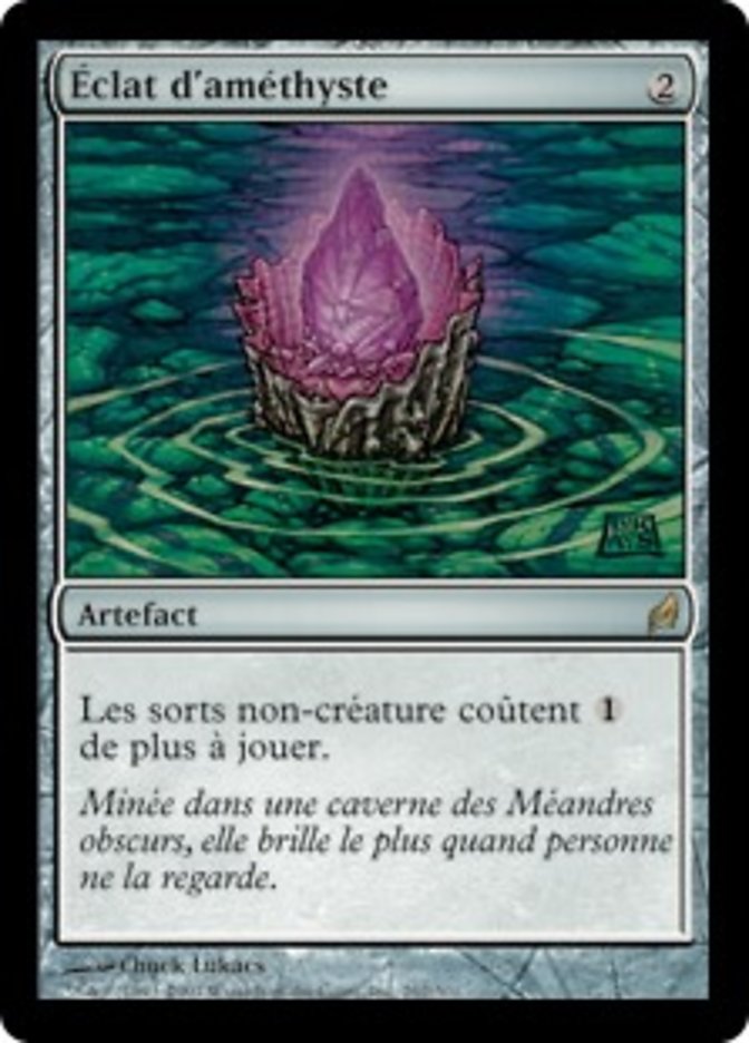 Éclat d'améthyste