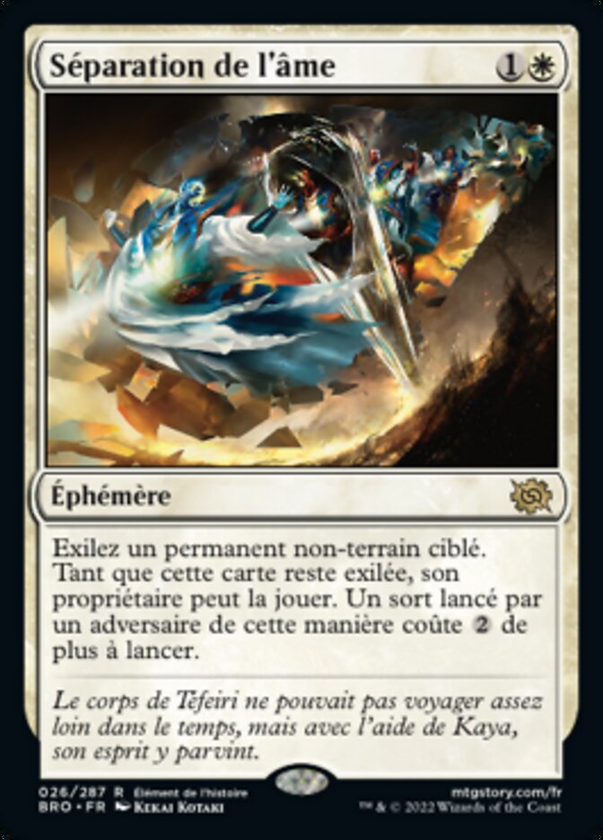 Séparation de l'âme