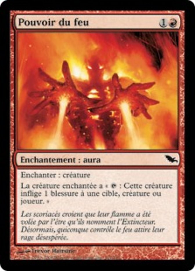 Pouvoir du feu