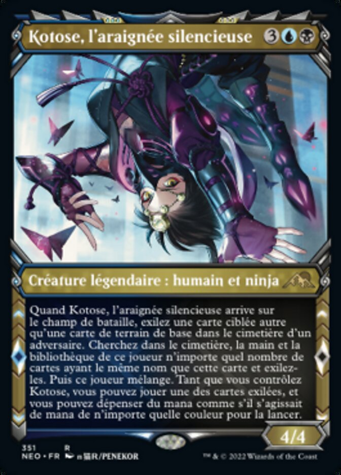 Kotose, l'araignée silencieuse