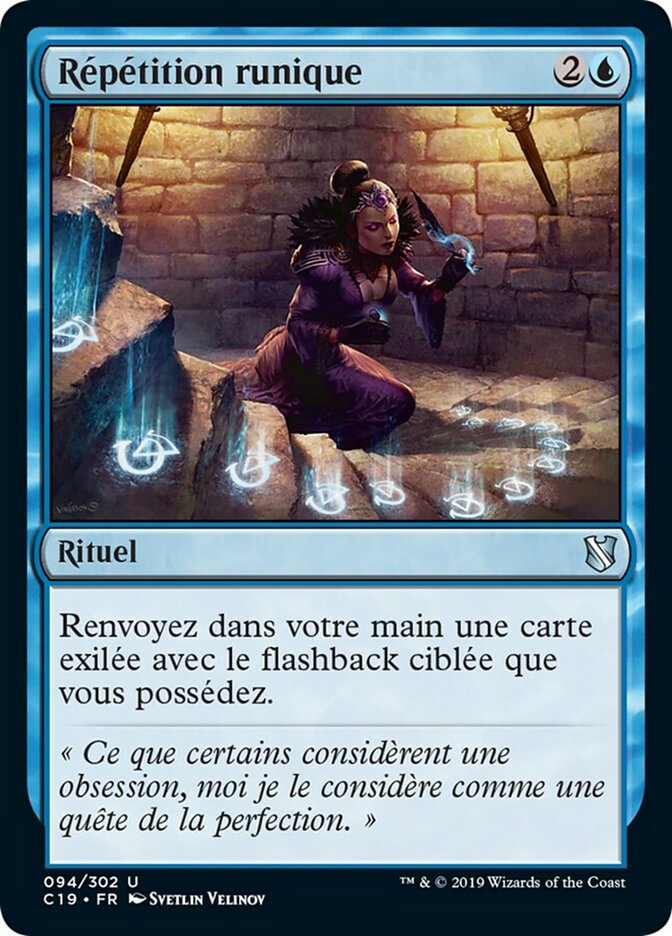Répétition runique