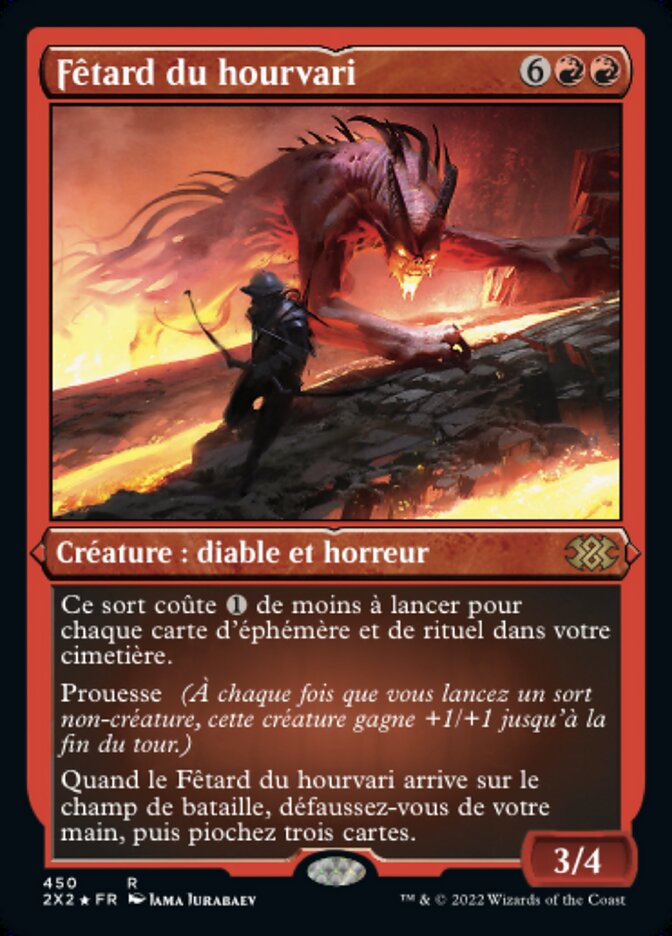 Fêtard du hourvari