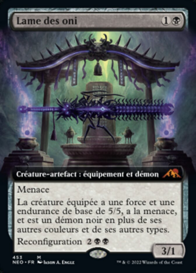 Lame des oni