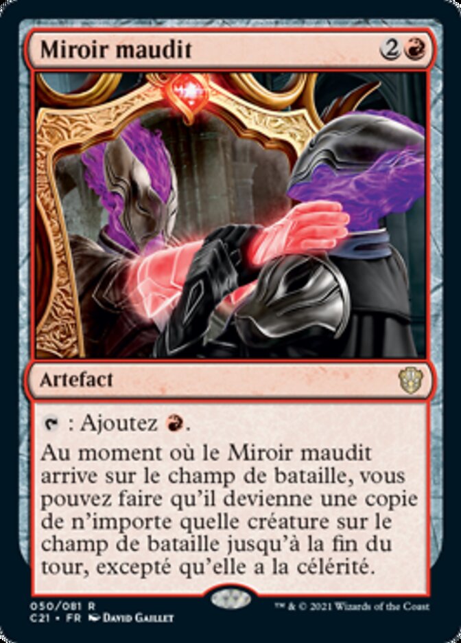 Miroir maudit